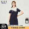 ELLE ACTIVE活力撞色拼接连帽连衣裙2024夏季新款时尚显瘦休闲运动风连衣裙 