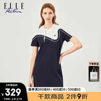ELLE ACTIVE活力撞色拼接连帽连衣裙2024夏季新款时尚显瘦休闲运动风连衣裙 藏青色