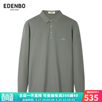 爱登堡【商场同款】春季新款男士长袖翻领T恤衫商务休闲中青年保罗POLO 军绿色 1