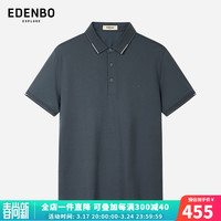 爱登堡【商场同款】夏季新款翻领短袖T恤男士POLO商务休闲纯色百搭上衣