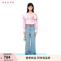 诗篇SALT.P可颜2024春新款甜美条纹双层荷叶边设计感上衣衬衫 粉色