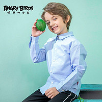 ANGRY BIRDS 愤怒的小鸟 童装春季新款简约纯色长袖休闲衬衫宽松