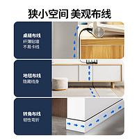 UGREEN 绿联 扁平网线家用超6六类7类千兆路由器电脑宽带高速网络1/2/3米m