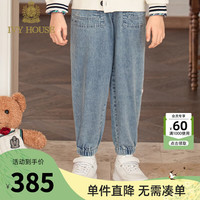IVY HOUSE常春藤童装男童2024年春季  柔软透气多口袋利落束脚口牛仔裤 牛仔蓝 140cm