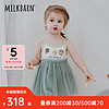 Milkbarn2024新品女童连衣裙夏季小女孩洋气公主裙儿童吊带纱裙子