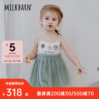 Milkbarn2024新品女童连衣裙夏季小女孩洋气公主裙儿童吊带纱裙子