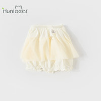 欢喜小熊 婴儿裤子儿童夏季短裤女宝宝夏天薄款大PP裤薄款夏装衣服 黄色 100(建议2-3岁.身高90-100cm)