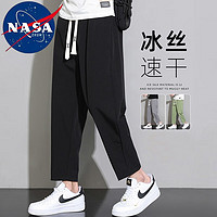 NASADKGM 休闲裤子男夏季冰丝薄款裤子 2302黑色直筒 XL（115斤-130斤）