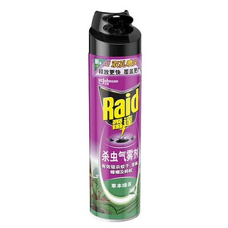 Raid 雷达蚊香 雷达杀虫喷雾剂家用室内杀灭蚊蟑螂药苍蝇蚊子用非无毒绿茶香大瓶