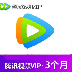 正版腾讯视频app有哪些=正版腾讯视频app有哪些软件