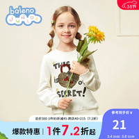 Baleno班尼路童装女童双面珠片印花加绒圆领长袖卫衣儿童中大童百搭休闲卡通