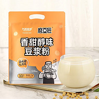 Joyoung soymilk 九阳豆浆 香甜醇味豆浆粉270g(10条)