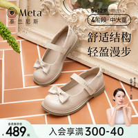 泰兰尼斯meta皮鞋春季新款黑皮鞋女童公主皮鞋精致演出小黑鞋单鞋
