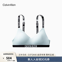 Calvin Klein内衣【风暴引力带】24春夏女士提花肩带凉感无钢圈文胸QF7659AD LKW-海盐蓝 S