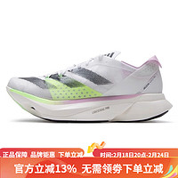 阿迪达斯（adidas）男女鞋2024春季休闲运动跑步鞋IG6443 白/粉/绿IG6444 38.5 白/粉/绿|IG6444