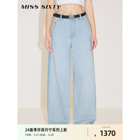 MISS SIXTY2024春季牛仔裤女高腰显瘦美式复古拼色设计阔腿裤 浅蓝 25