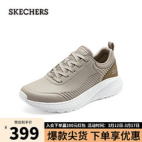 SKECHERS 斯凯奇 男户外厚底徒步鞋皮面休闲鞋118033 灰褐色/TPE 42