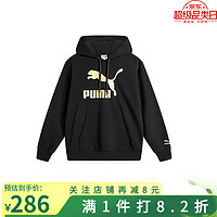 彪马（PUMA）男子针织卫衣休闲时尚套头衫卫衣62582201 XS