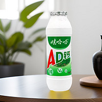 WAHAHA 娃哈哈 AD钙奶原味早餐饮料儿时经典优质乳饮 220ml*4瓶