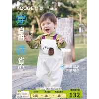 幼歌(YOUGE)【软牛仔】婴幼儿2024复古牛仔背带裤宽松百搭小狗裤子 米白(66-90裆开扣) 100cm