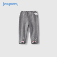 JELLYBABY儿童抑菌裤子春季宝宝宽松直筒长裤一岁小童春装女童打底裤春秋款