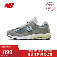 new balance 运动鞋男鞋女鞋复古百搭户外休闲鞋2002R系列M2002RDD 42