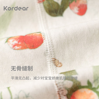 Kordear新生儿0-6个月绑带哈衣春秋婴儿睡衣连体衣初生宝宝蝴蝶衣和尚服 水彩兔