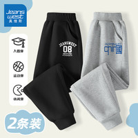 真维斯童装 JEANSWEST JNR男童加绒裤子2024儿童春装长裤帅气男孩运动裤春秋款宽松卫裤 黑/J08K-灰/J蓝中国K 120