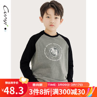 纯一良品(CUNYI)童装儿童长袖T恤男童打底衫2024春季中大童撞色袖套头上衣 黑色 150cm