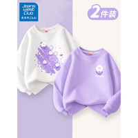 JEANSWEST CLUB真维斯集团女童卫衣春秋儿童长袖春季上衣2024新款女大童春装衣服