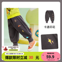 懿琪宝贝儿童裤子春秋女童休闲裤春装长裤 深灰色 120