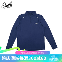 SLAMBLE春季纯色拉链立领长袖T恤男运动跑步反光条上衣 藏青 S
