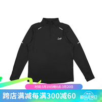 SLAMBLE春季纯色拉链立领长袖T恤男运动跑步反光条上衣 黑色 L