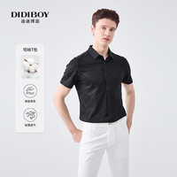 DIDIBOY迪迪博迩2024新款时尚开衫短T男士春夏高端桑蚕丝短袖T恤衫 杂黑
