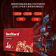 SanStand 长江存储SATA固态硬盘1t笔记本台式机电脑2.5寸硬盘2t高速m.2接口