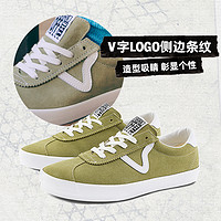 VANS 范斯 官方 Sport Low春日气息薄荷曼波绿德训鞋T头鞋