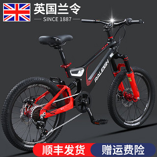 RALEIGH 兰令 山地车