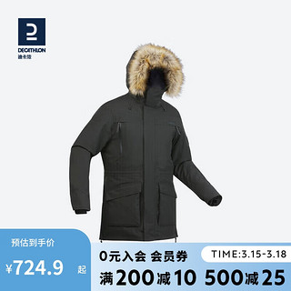 DECATHLON 迪卡侬 中长款派克工装加厚冬季大码棉衣ODT3男款黑色-2022S-4557085