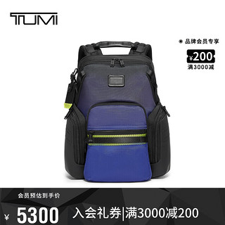 TUMI 途明 Alpha Bravo系列男士双肩背包电脑包休闲 皇家蓝0232793RBOM