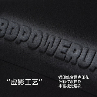 BD.POWER UP+时尚立体压花美式短裤简约针织拼接运动短裤男宽松跑步训练 黑色 3XL 100-110kg