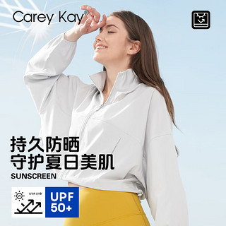 Carey Kay户外UPF50+夏季防晒衣女短款防紫外线跑步运动休闲女士外套薄 水滴灰 M