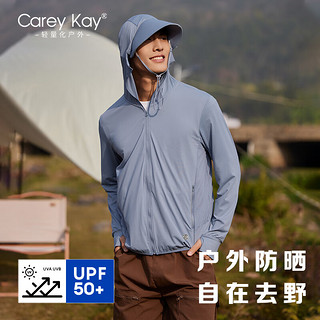 Carey Kay防晒衣女夏季款大帽檐原纱冰丝upf50+防紫外线薄款防晒服男 铁灰-男款 L