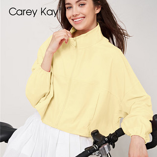 Carey Kay户外UPF50+夏季防晒衣女短款防紫外线跑步运动休闲女士外套薄 奶油黄 L