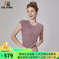 NLMN瑜伽上衣女短袖普拉提专业训练紧身显瘦跑步运动衣 粉紫色 M