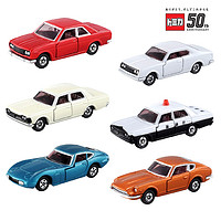 TAKARA TOMY 多美 TOMY/多美卡50周年纪念版合金小汽车模型男玩具礼物轿跑车警车GTR