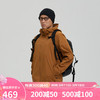 SANFO PLUS户外墨玉挂里风衣GENII 男SJM-22003 焦化棕 L