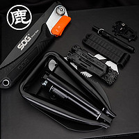 SOG 索格 户外装备多用工具组合装户外铲子锯子多功能折叠工具钳五件套