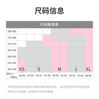 Flipbelt飞比特女士无缝背心跑步外搭训练贴身吸汗 湖水绿 L