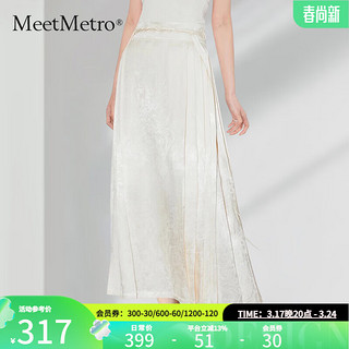 MeetMetro玛依尔国风马面裙女2024春改良汉服提花日常半身裙 白色 XL