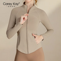Carey Kay女装瑜伽服女秋冬款紧身长袖上衣晨跑步训练专业速干运动外套 生椰拿铁色 XL